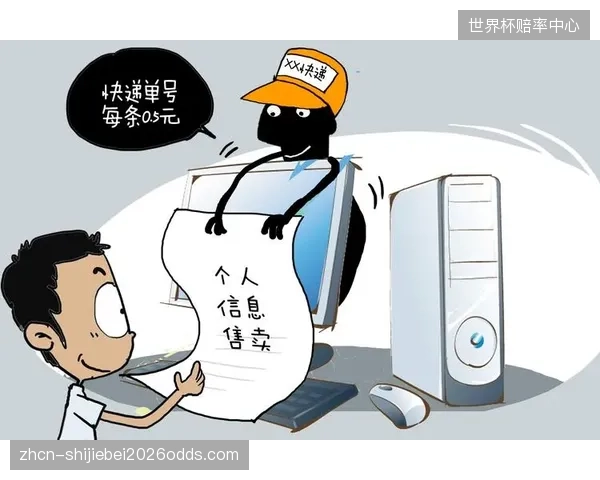 《个人信息保护法》将生物识别信息列为敏感个人信息，对运动队采集和使用运动员数据提出了更高要求